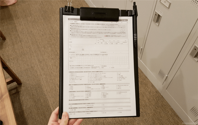 LAVA�A���P�[�g�̋L��